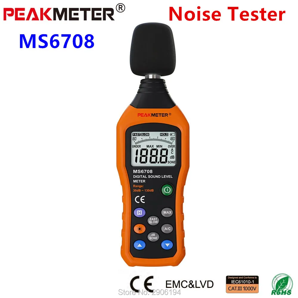 

PEAKMETER Multi Function Noise Tester Professional 30-130 dB Sound Meter Sound Level Meter MS6708