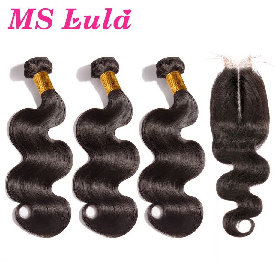 

MS Lula Brazilian Body Wave 3 Bundles With Lace Frontal Closure 2x6 Human Hair Bundles Non-Remy Hair Middle P