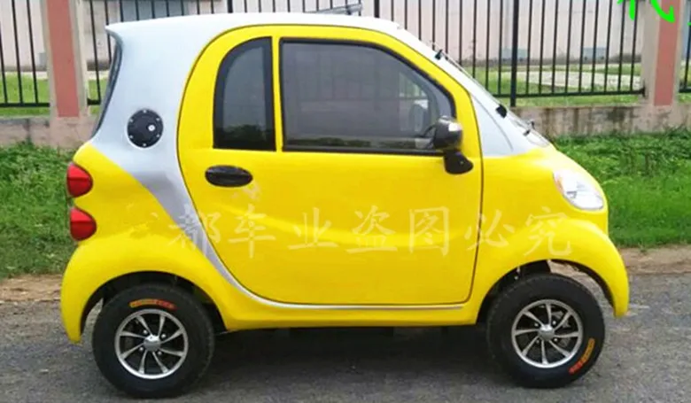 Aliexpress.com : Buy SD HZ 1 The elderly scooter electric