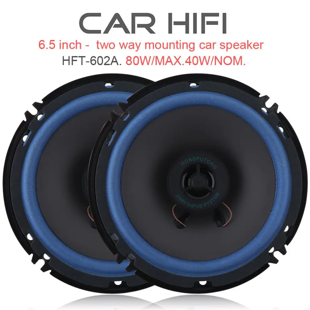 2pcs 6 Inch 80W Durable Car HiFi Coaxial Speaker Vehicle Door Auto