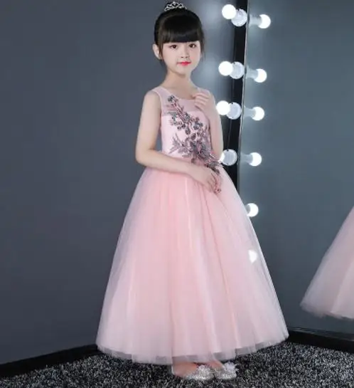 QQ20190404094225