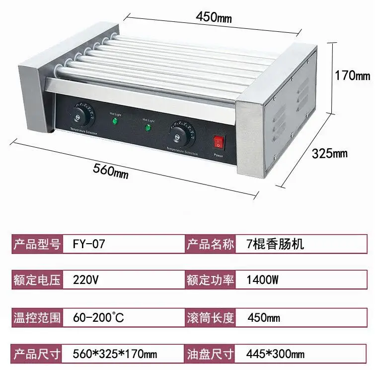 QQ20180821180517