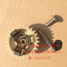 petrol generator accessories SHT11500 GX620 10KW engine speed governor gear teeth
