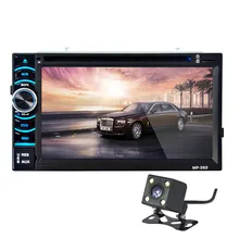 6.5 двойной 2Din сенсорный стерео CD DVD плеер Bluetooth USB SD AM FM ТВ Радио удобство 17dec25