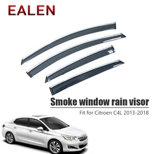 Ealen для Citroen C4L 2013 Vent Защита от солнца дефлекторы охранные предметы 4 шт./1 Набор дыма козырек на ветровом стекле