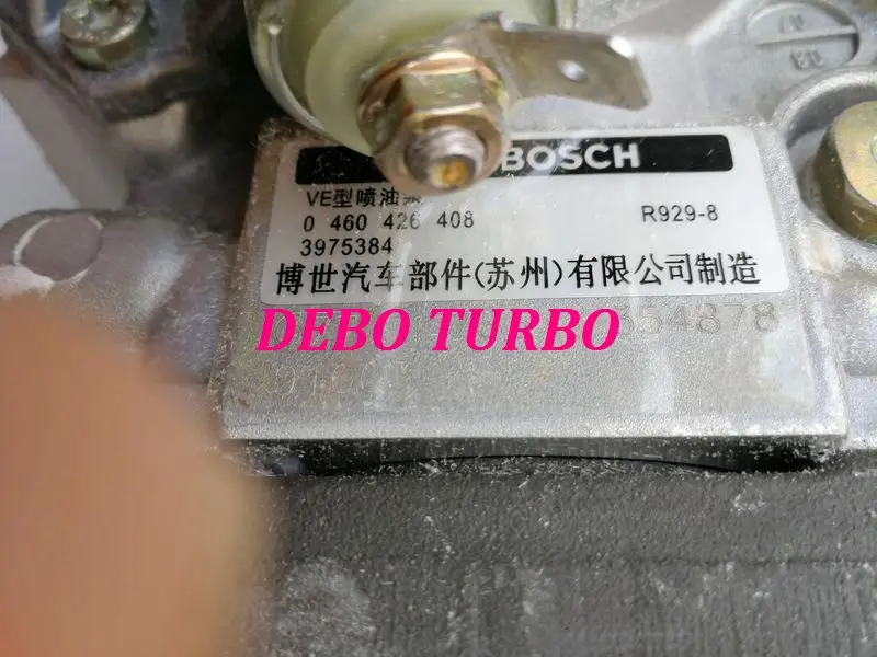 6BT 3975384-2-DB