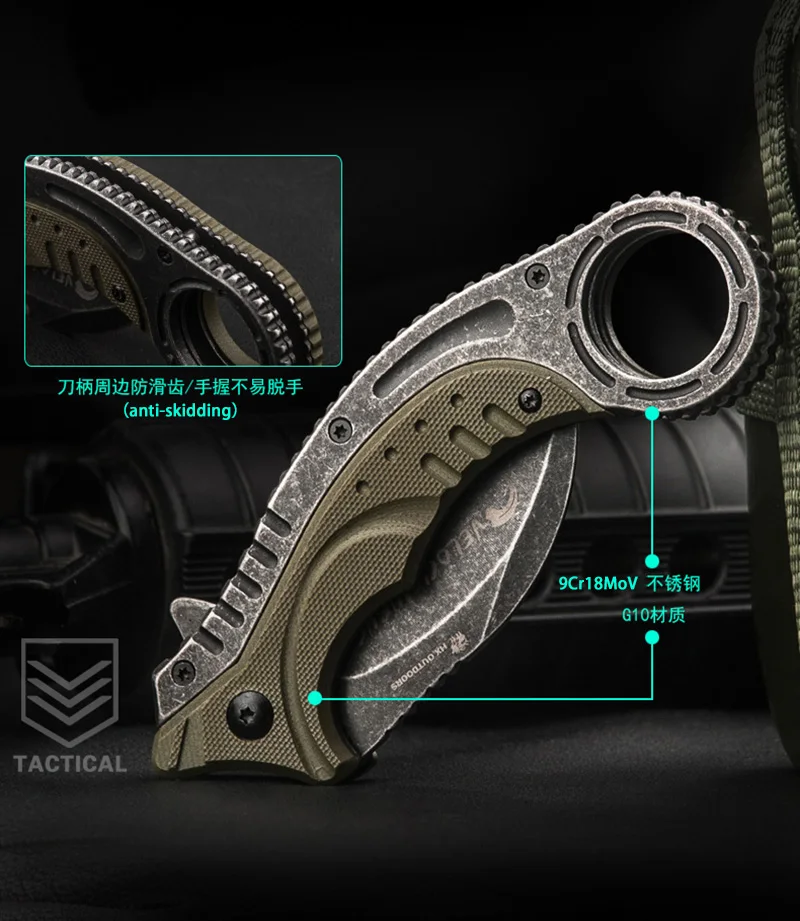 HX складной нож karambit для активного отдыха, охотничьи инструменты cs go, карманный нож, ganzo, тактические ножи для повседневного использования, инструмент для кемпинга