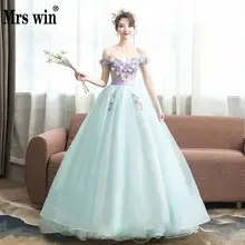 Quinceanera Dress Mrs Win Party Prom Luxury Quinceanera Gown Sexy Lace Embroidery Fashion Formal Homecoming Dress