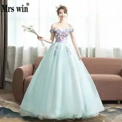 Quinceanera платье 2018 Новое поступление Mrs Win выпускного вечера Роскошные бальные платья пикантные кружево вышивка Vestidos De 15 Anos F