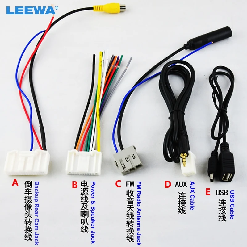 Leewa 5set Suit Car Stereo Cd Player Wiring Harness