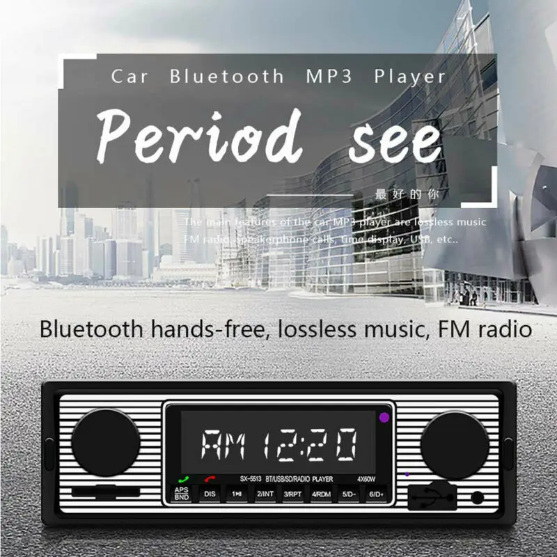 Car Bluetooth Vintage Radio MP3 Player Stereo USB AUX Classic Car Stereo Au R4F9
