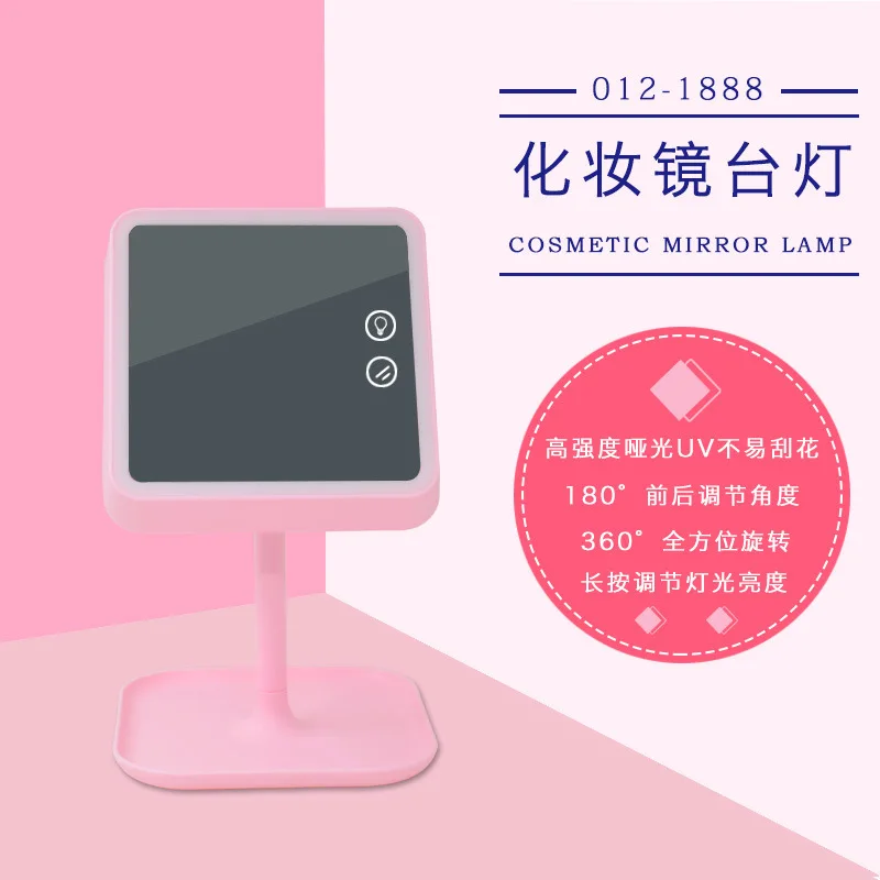 

USB rechargeable LED makeup mirror table lamp intelligent storage multi-function mirror lamp touch dressing table night light