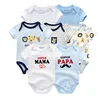 baby clothes7105
