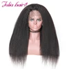 Lace Wigs