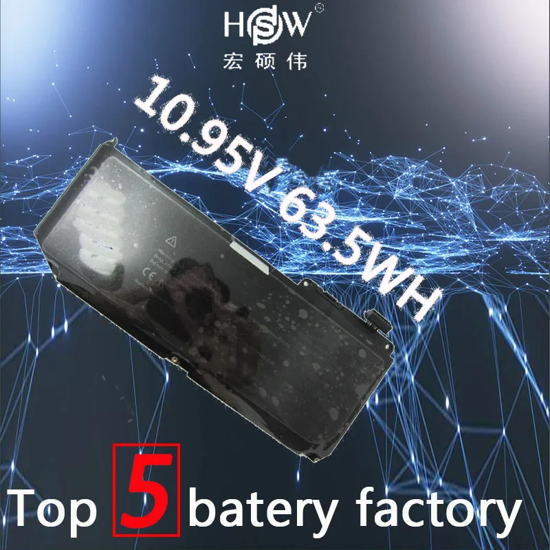 

HSW laptop battery for APPLE A1331,A1342,661-5391,020-6580-A,020-6582-A,020-6809-A,020-6810-A bateria akku