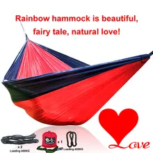 Подарок для подруги и новые свадебные специальный подарок, чтобы показать лучший подарок гамак