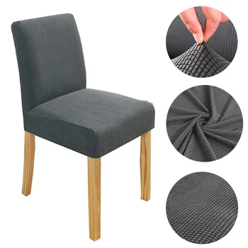 

Polar Fleece Fabric Low Back Chair Cover Stretch Elastic Chair Covers Dining Room Spandex Chair Covers For Kitchen/Office
