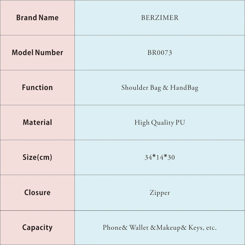 BR0073