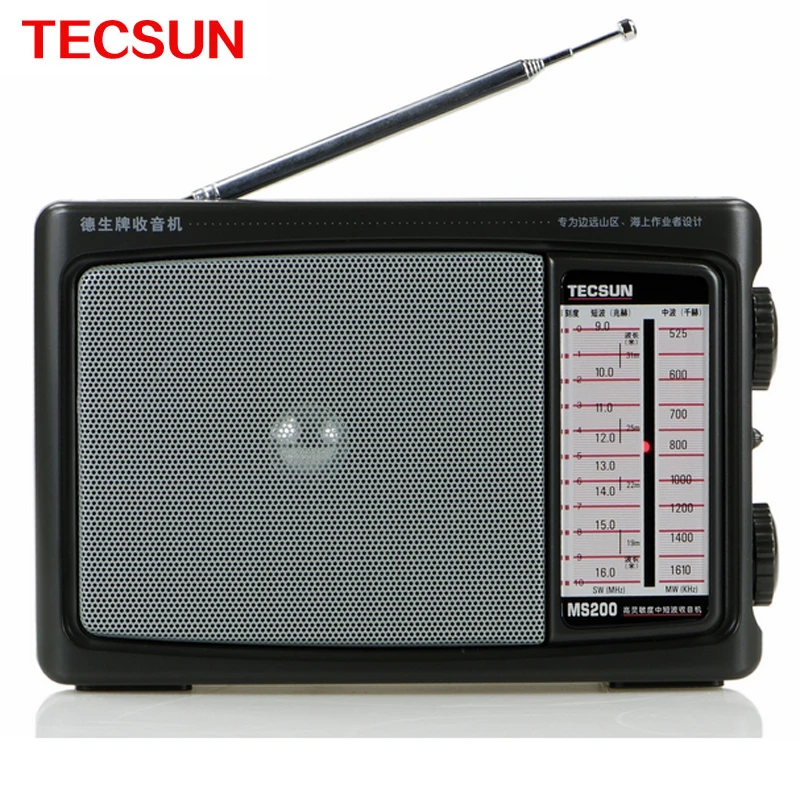 Tecsun Ms 0 Portable Mw Sw Fm Radio High Sensitivity Radios Low Noise Portable Am Support Frontier Islands Fishing Vessels Vessel Price Vessel Lightvessel Faucet Aliexpress Tecsun Ms 0 Portable Mw Sw Fm Radio High Sensitivity Radios Low Noise Portable Am Support Frontier Islands Fishing Vessels Vessel Price Vessel Lightvessel Faucet Aliexpress