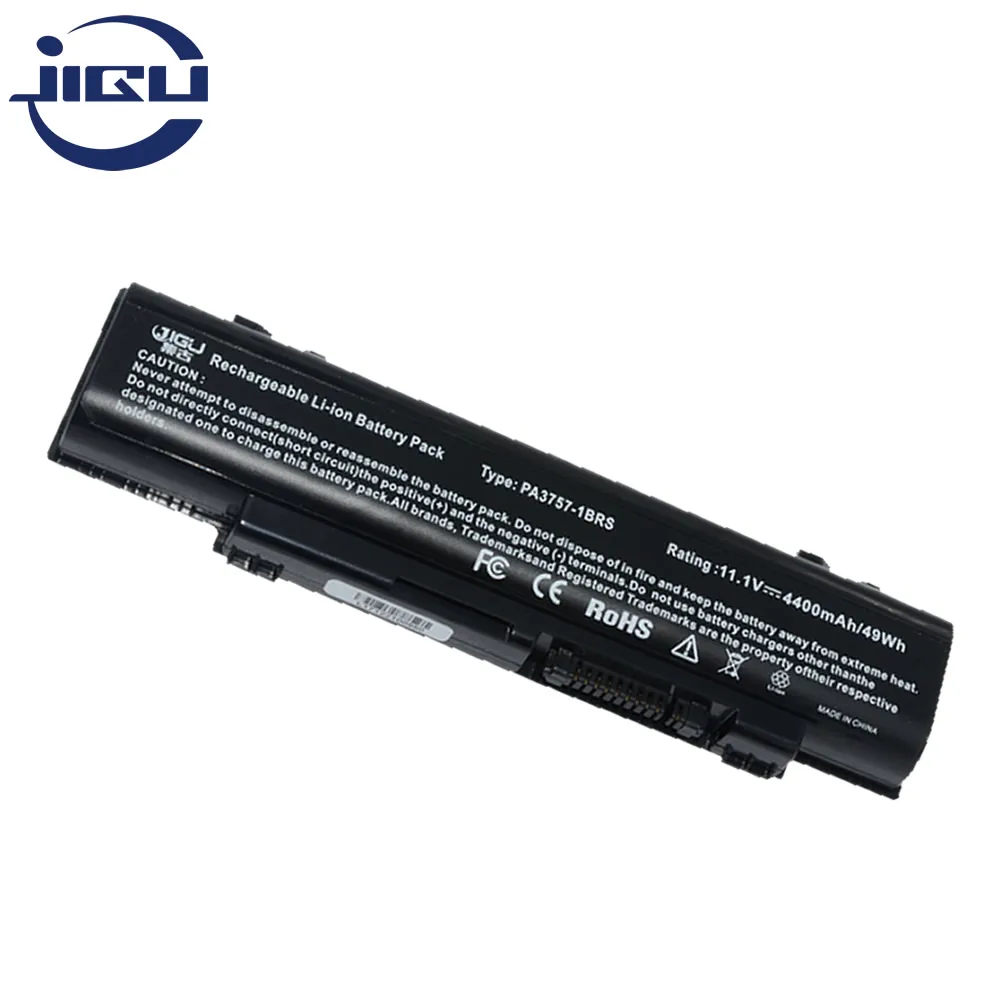 Аккумулятор JIGU PABAS213 для ноутбука 6 ячеек Toshiba Qosmio F60 V65 F750 T750/T8B F755 T851 серия PA3757U-1BRS |