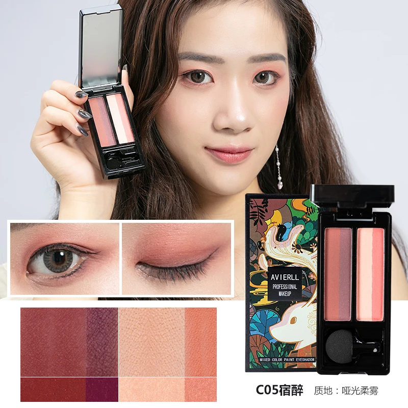 

Natural Fashion Double Color Gradient Lazy Eye Shadow Makeup Palette Shimmer Waterproof Pigment Eye Color Cosmetics 6color