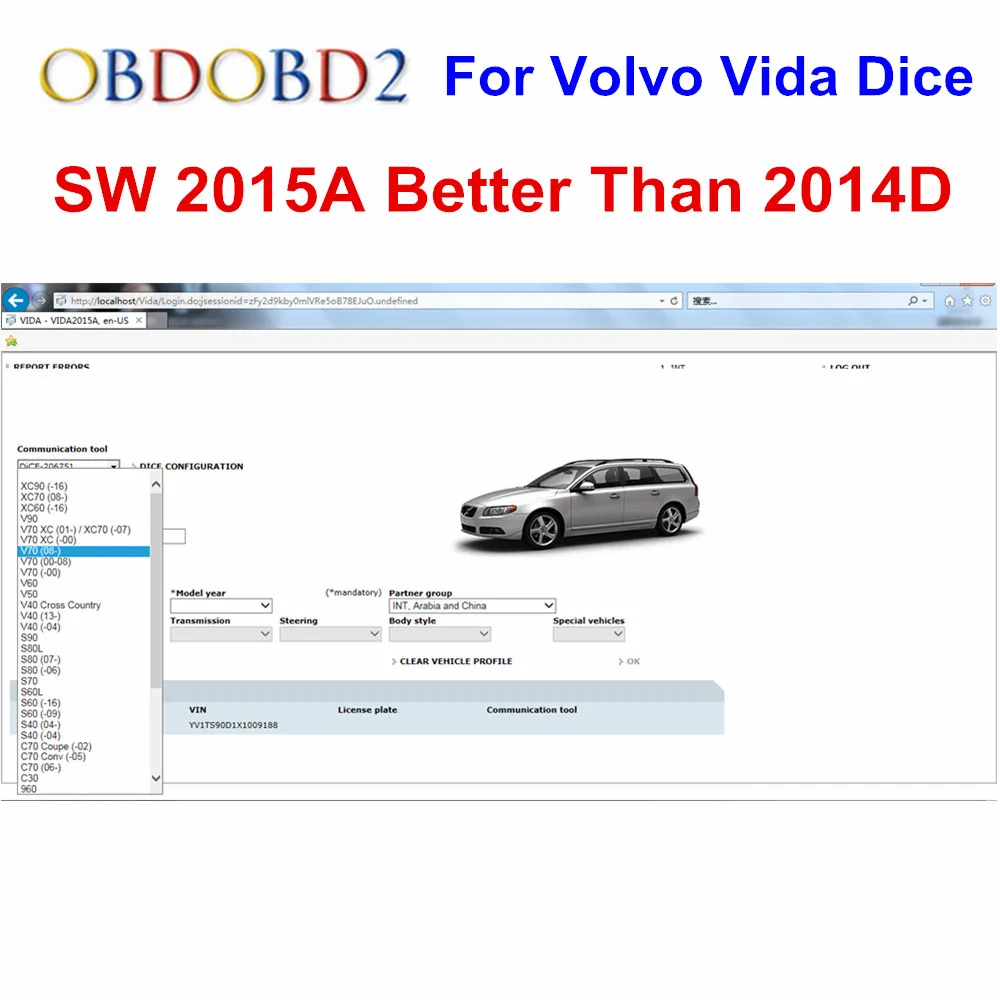 Новинка 2015A полный чип для кости Vida с CD и ключом. Добавьте больше моделей