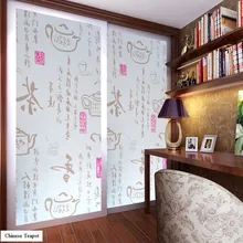 Самоклеящиеся 45x400 см скрабы матовый конфиденциальности Frost Главная Спальня Ванная комната Стекло Съемный ПВХ пленки Стикеры