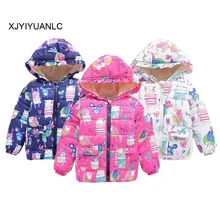 Куртка для мальчиков и девочек; модная одежда из хлопка; Детское пальто для маленьких девочек; зимняя теплая Повседневная Верхняя одежда для От 1 до 5 лет; детские куртки