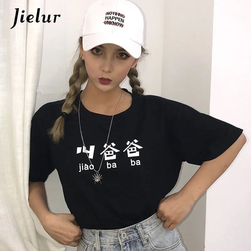 Jielur 12 видов стилей прохладный модный принт черный хип хоп футболка женская