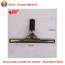 20 шт./лот Qili qh-03-a DHL зимние Тематические товары про рептилий и земноводных Скребки Инструменты окна автомобиля Очки воды Скребки Нержавеющая сталь squeege DHL