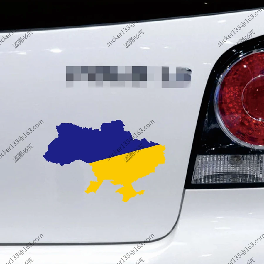 

Map of Ukraine Flag colors Car Truck Decal Bumper Sticker Windows Vinyl,choose your size.