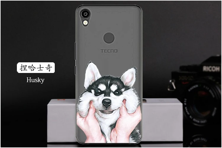  Husky