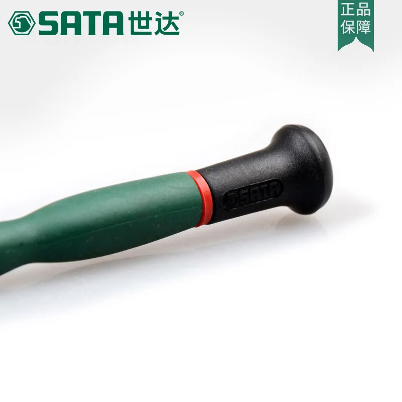 SATA tool small flat-faced screwdriver, cell phone repair computer laptop, with a magnetic screwdriver 62802