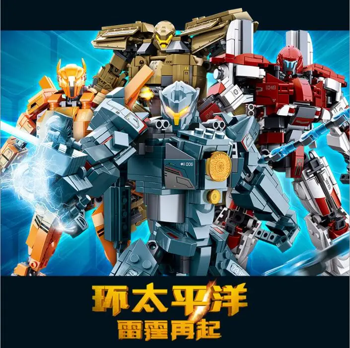 Тихоокеанский обод Mecha собраны строительные блоки развивающие игрушки Мстители