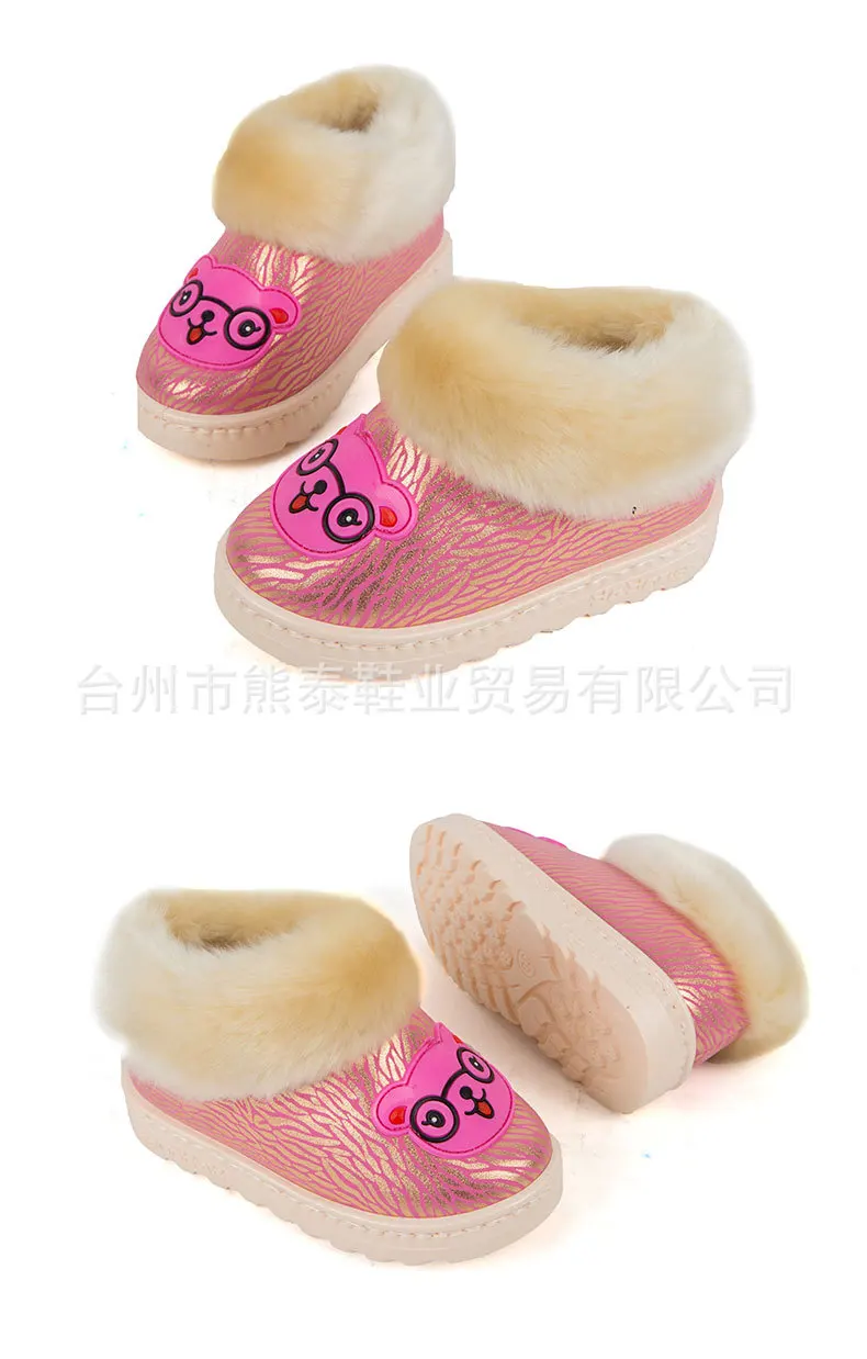 Детская обувь; корейская детская теплая зимняя однотонная хлопковая обувь