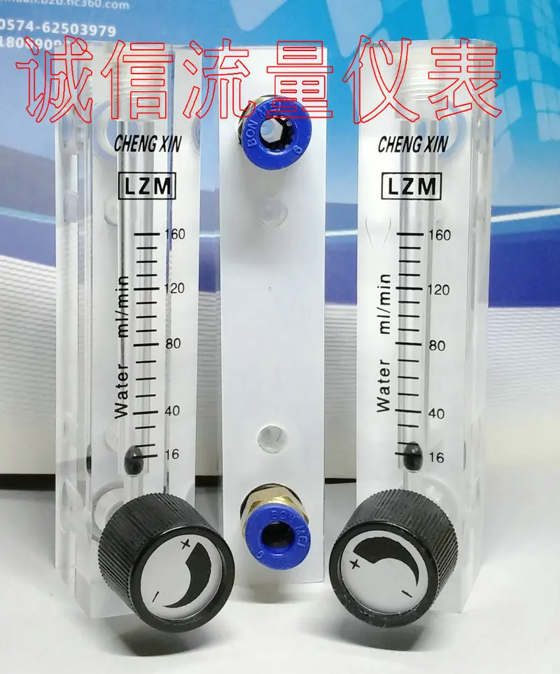 Lzm6t Adjustable Panel Flowmeter For Small Flow Of Water Liquid 16160 Ml/min Ml/min Flow