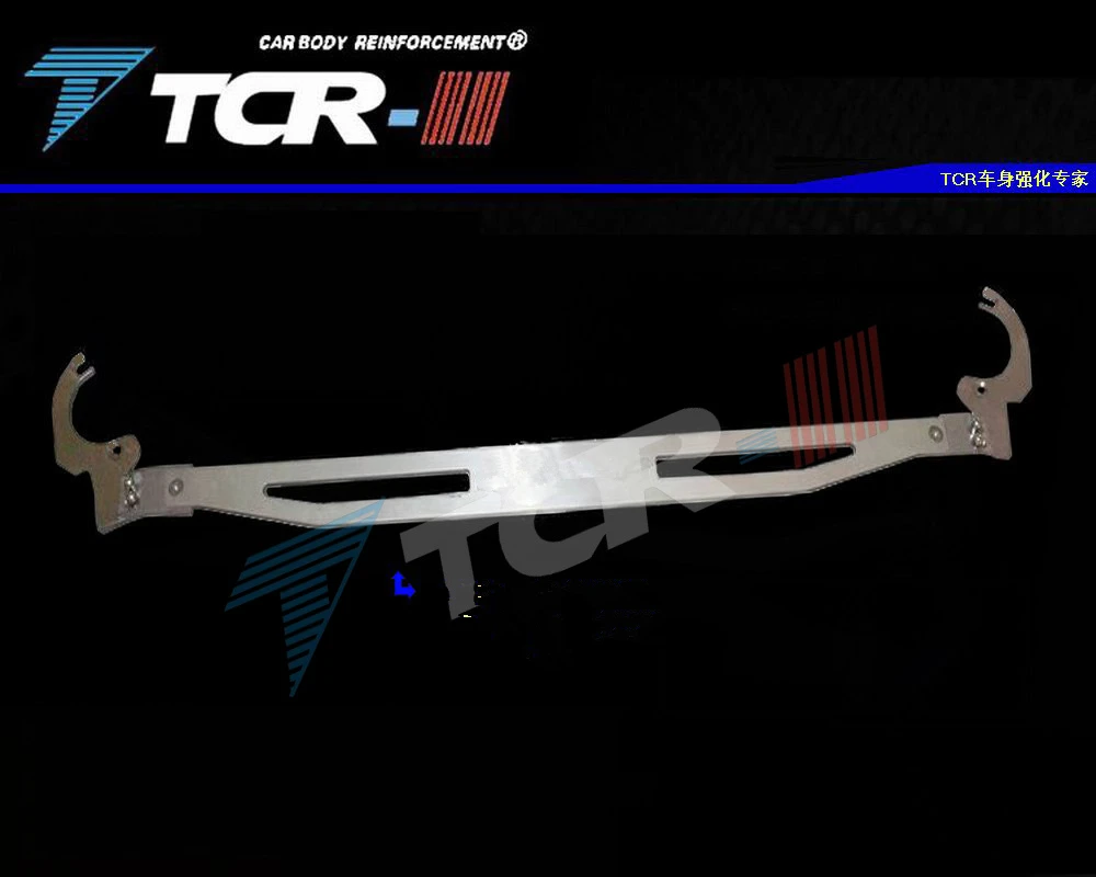 TTCR-II 2007-17 для Toyota Corolla 14- для Левина стойка бар четырехточечная подвеска алюминиевый стабилизатор со сплава бар Натяжной стержень