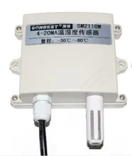 FREE SHIPPING SM2110M-1 Protective 4-20mA Temperature and humidity sensor transmitter built-in SHT10 temperature and humidity sensor protection shell sht10 sht20 soil sht 83