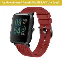 20 мм ширина мягкий силиконовый ремешок для Xiaomi Huami Amazfit Bip бит PACE Lite Молодежные умные часы с металлической пряжкой браслет