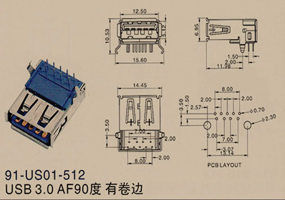 USB3.0 AF 90 Connector (13)