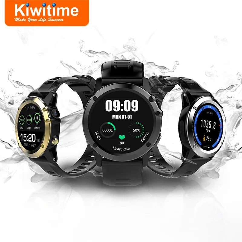 kiwitech smart watch