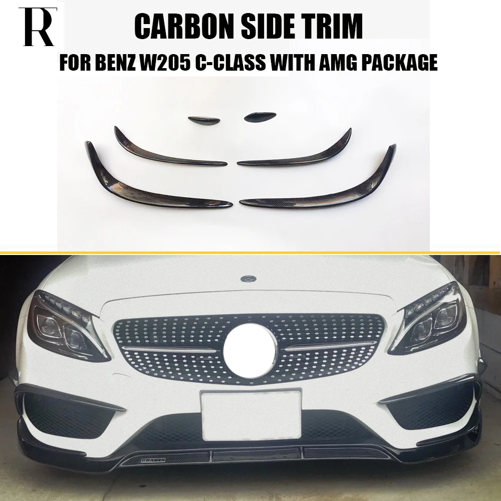 Carbon Fiber Rear Bumper Trims Side Vents for Benz W205 C63 Coupe AMG 15-18