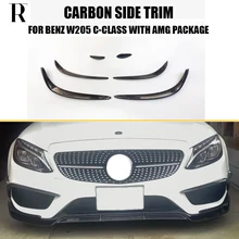 Aileron de pare-choc avant en Fiber de carbone, pour Benz W205 coupé & Sedan C180 C200 C300 C43 avec emballage AMG 15-18