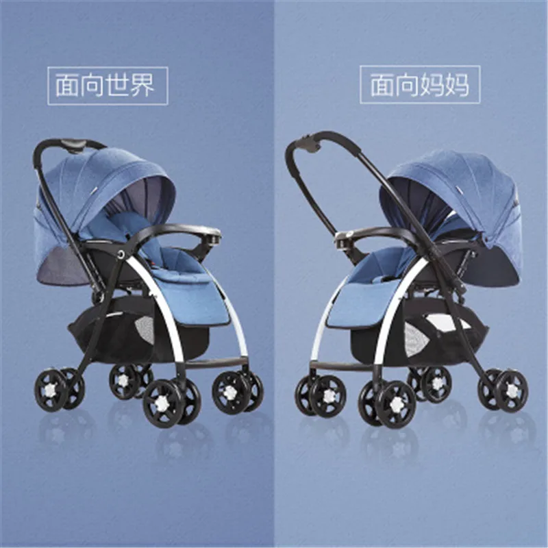 

Multifunctional Baby Trolley Dual Use of Reverse Forward Baby Car Four Wheels Stroller Folding Light Weight Child Four Seasons