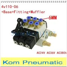 4V110-06 2 Позиция 5 Путь 3 электромагнитный клапан w Базовый комплект глушителя 1/" bsp 12VDC 24VDC 110VAC 220VAC