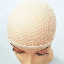 ; купальный костюм с 200 шт. № 3 сетки для волос парики Кепки/Для женщин аксессуары парики сеточка волнистый/черном и бежевом цвете