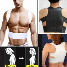 LGFM-Корректирующее устройство для тела, Регулируемый магнитный Корректор осанки, Корректор боли в спине, коррекция плеч