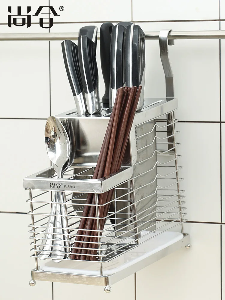 Household Put Tool Carrier Kitchen Articles 304 Stainless Steel Kitchen