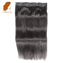 Addbeauty 14″-22″ Straight Full Head Clip in Machine Made Remy Hair Extensions 70g 5 Clips in 1 piece Human Hair