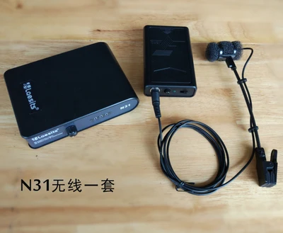 

VHF fixed frequency good quality wireless microphone for saxophone and other musical instrument